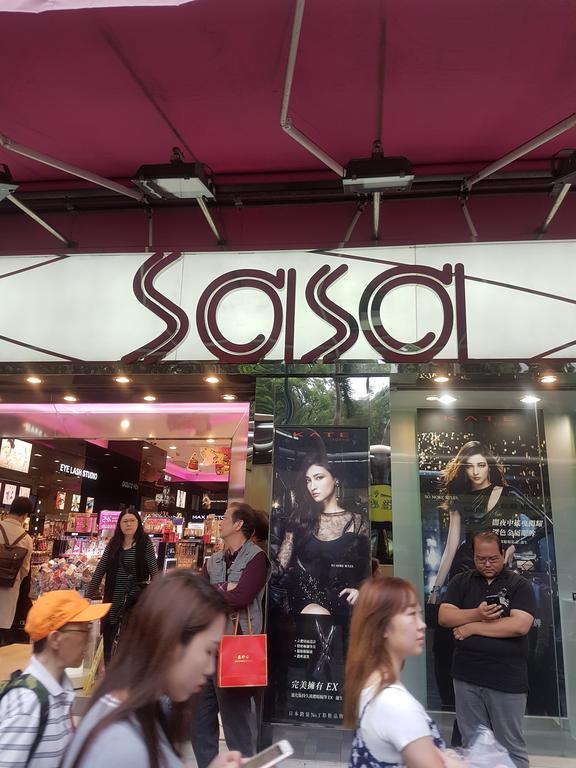 金雀酒店 香港 外观 照片